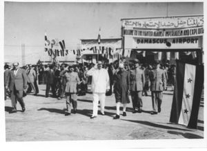 1957년 6월 다마스쿠스 공항을 방문한 자와할랄 네루