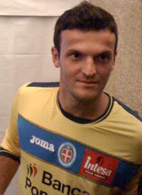 사미르 우이카니