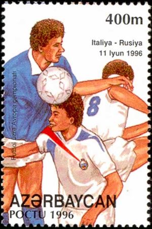 아제르바이잔 우표에 있는 러시아의 UEFA 유로 1996 이탈리아전