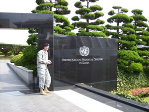 유엔 기념 공원의 미군