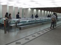 수평형 무빙워크