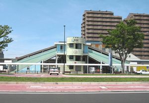 기미쓰역(JR동일본)