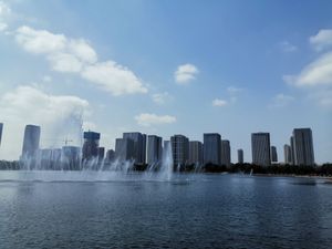 금융 중심지(건설 중)