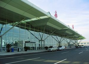 쑤난 숴팡 국제공항