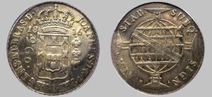 브라질 1816년 960 레이스, 오버스트라이크된 스페인 8 레알.