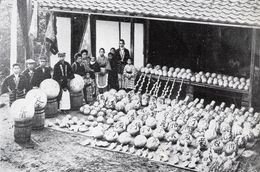 다이쇼 시대의 불꽃 공장(아이치현 오카자키시)