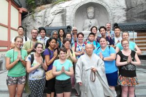 묘각사 템플스테이 참가자들