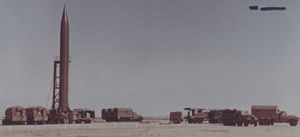 핵탄두 탑재 R-5M 발사 준비 상태