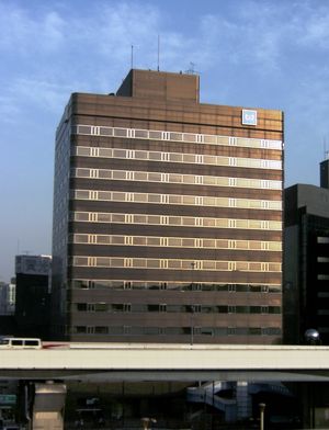 우에노역 근처의 도쿄 메트로 본사