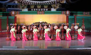 보문 야외공연장