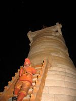 첨성대의 천문 관측소로서의 사용을 보여주는 축소 모형