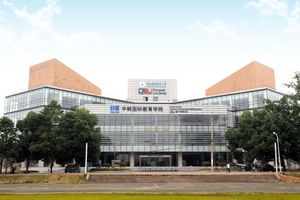 한중 뉴미디어 연구소