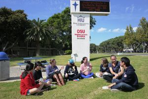 호프 국제 대학교 캠퍼스