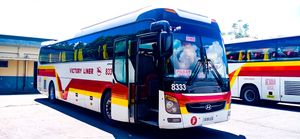 현대 유니버스 스페이스 럭셔리 "프리미엄"의 전면