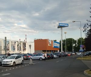 폴란드 우츠의 데카트론