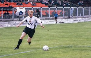 DCC 대신 SCM이 있는 샤흐타르 유니폼