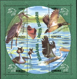다뉴브 삼각주 새: 왜가리(Ardea cinerea), 흰뺨오리 (Anas platyrhynchos), 흰펠리칸 (Ardea cinerea), 뿔논병아리 (Podiceps cristatus). 루마니아 우표, 2004