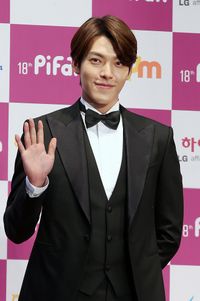 제18회 부천국제판타스틱영화제에서의 김우빈 (2014년)