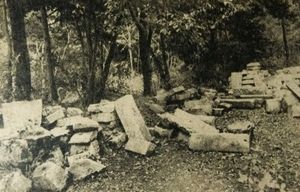 1935년 오모토 탄압의 흔적 (아사히 그래프 게재)