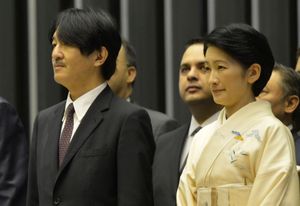 Prince Fumihito and Princess Kiko observe National Congress of Brazil, 2015