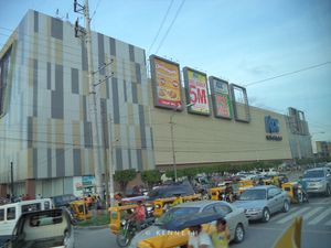 KCC 몰 오브 마벨 (2015년)