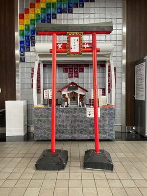 조모고원역 구내의 기간 한정 수제 신사(2022년 12월)