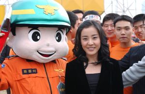 2004년 11월 제2회 전국 119 마라톤 행사 당시의 박은혜