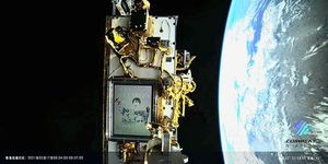 Ladybeetle-1 상업 위성이 2021년 2월 17일 지구를 공전하면서 메타윈의 사진을 표시했다.