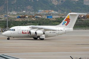 2008년 아시안 스피릿 BAe 146