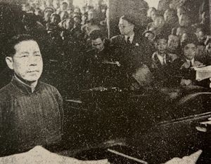쑤저우의 장쑤 고등법원에서 공개 재판을 받는 천궁보 (1946년 4월 5일)