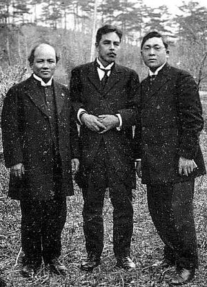 기무라 세이마쓰}}