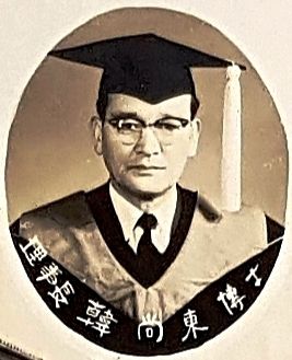 고려신학교 설립 및 고신파의 주축이 된 한상동 목사의 1958년 모습.