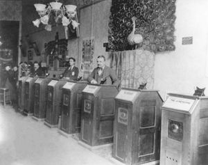 1894~95년경 샌프란시스코 키네토스코프 극장.