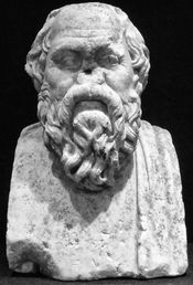 이즈미트 코자엘리 박물관의 소크라테스 흉상