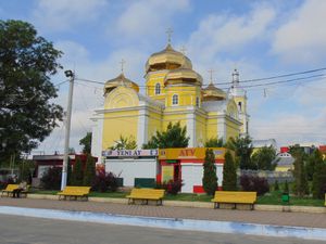 가가우지아의 세례 요한 대성당