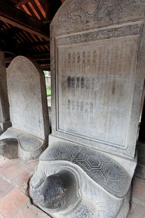 1478년 졸업생의 이름이 새겨진 비석