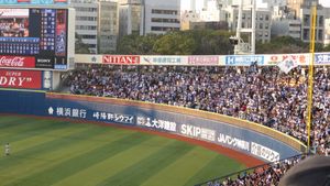본거지인 요코하마 스타디움에서의 응원 모습 (2015년 촬영)