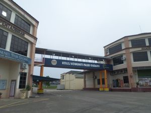 말레이시아 조호르에 위치한 커뮤니티 칼리지