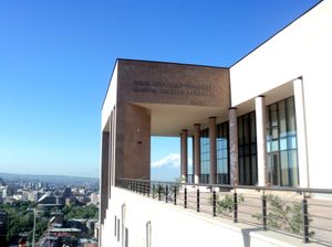 예레반의 샤를 아즈나부르 박물관