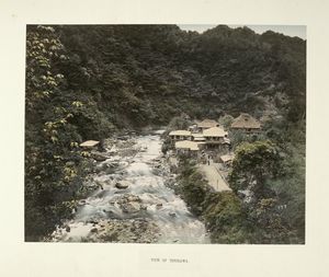 메이지 시대의 토노사와 온천