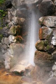 시바세키 온천의 용오름 지옥