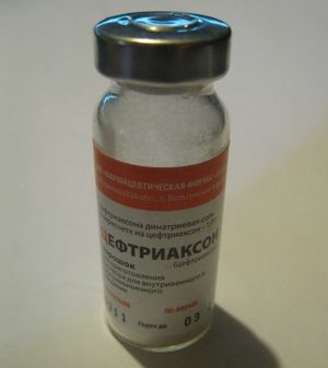 러시아에서 제조 및 판매되는 세프트리악손의 바이알