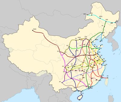 「팔종팔횡」고속철도망