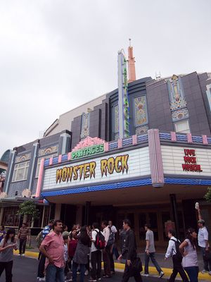 판타지스 할리우드 극장