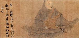 출가한 후의 하나조노 천황.