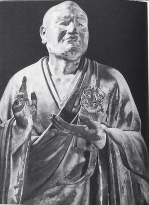 바수반두: 나무, 높이 186cm, 1208년경, 고후쿠지 사찰, 나라, 일본