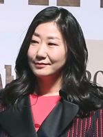라미란, 여우주연상 수상