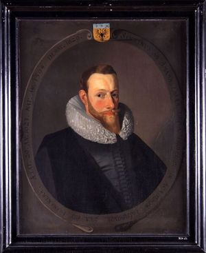 식스티누스 아마마