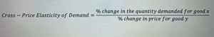 교차 탄력성 공식
