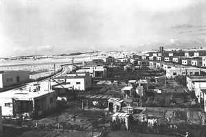 키르야트 아보다, 홀론, 1938